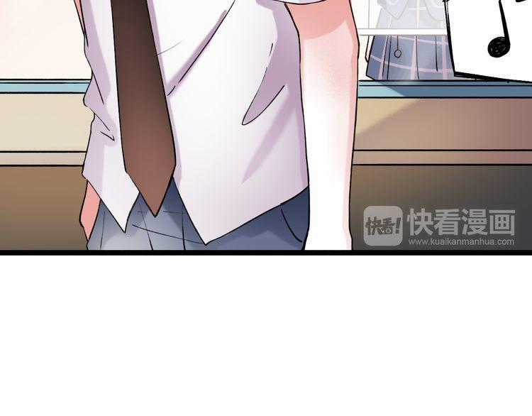 Đom Đóm Trên Dòng Sông Cô Quạnh Chapter 9 trang 126