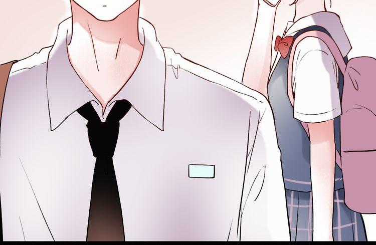 Đom Đóm Trên Dòng Sông Cô Quạnh Chapter 9 trang 130