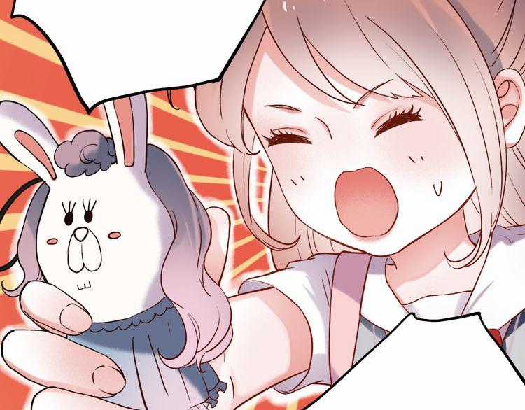 Đom Đóm Trên Dòng Sông Cô Quạnh Chapter 9 trang 17