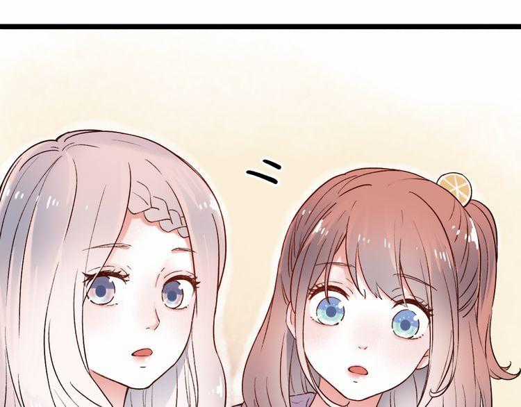 Đom Đóm Trên Dòng Sông Cô Quạnh Chapter 9 trang 23