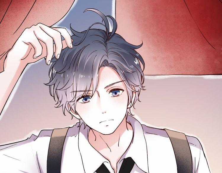 Đom Đóm Trên Dòng Sông Cô Quạnh Chapter 9 trang 26