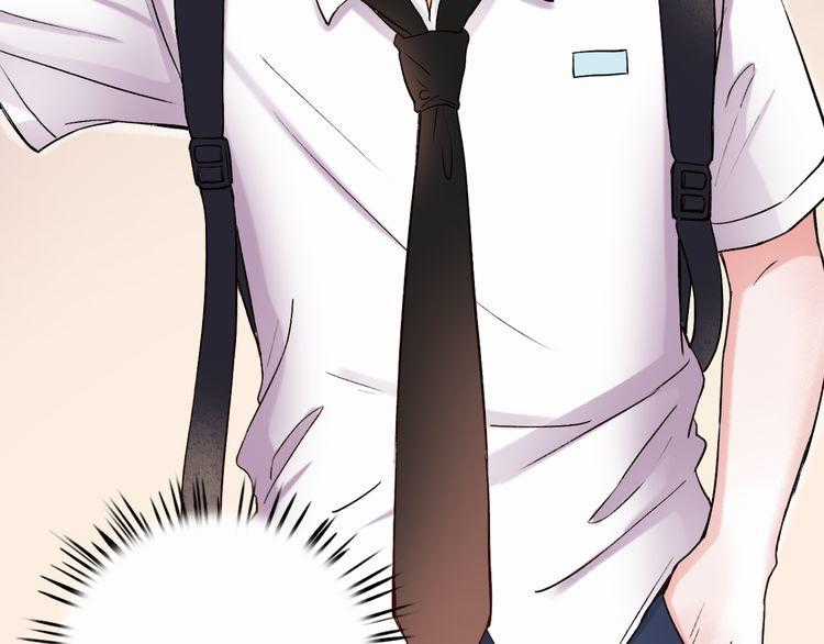 Đom Đóm Trên Dòng Sông Cô Quạnh Chapter 9 trang 27