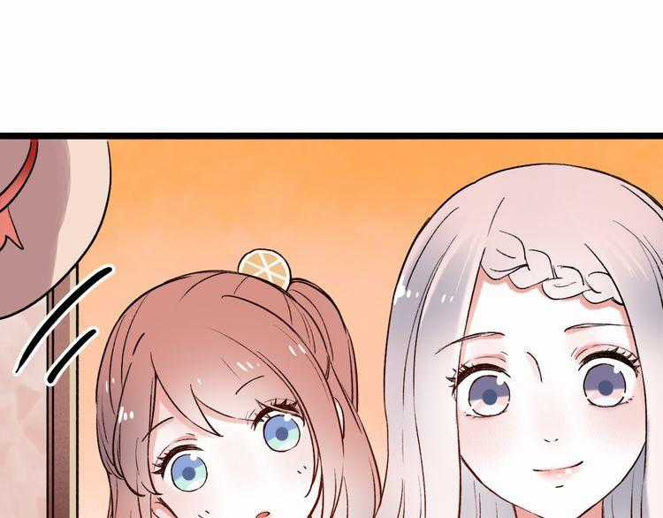 Đom Đóm Trên Dòng Sông Cô Quạnh Chapter 9 trang 49