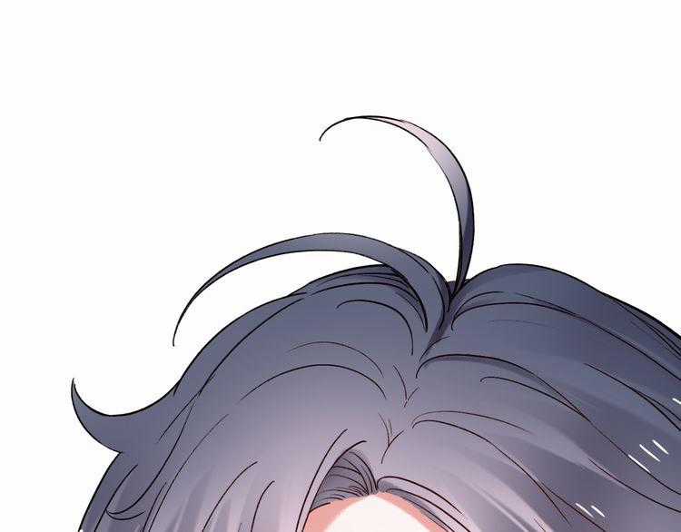 Đom Đóm Trên Dòng Sông Cô Quạnh Chapter 9 trang 51