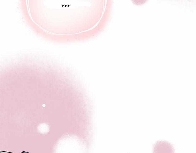 Đom Đóm Trên Dòng Sông Cô Quạnh Chapter 9 trang 59