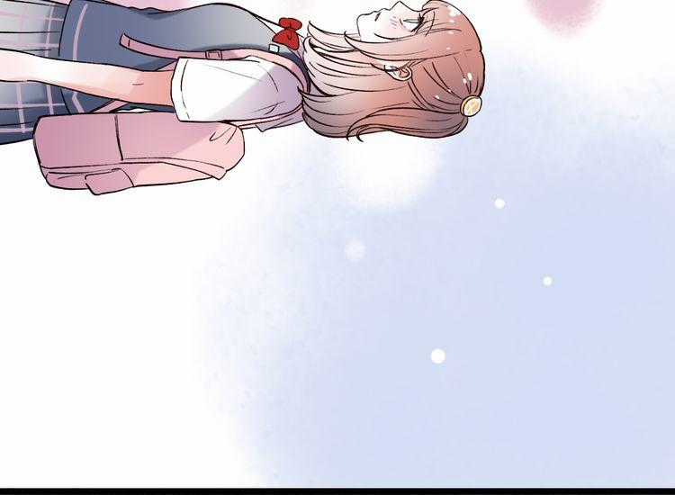 Đom Đóm Trên Dòng Sông Cô Quạnh Chapter 9 trang 60