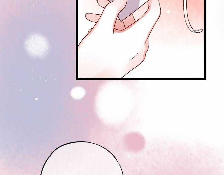Đom Đóm Trên Dòng Sông Cô Quạnh Chapter 9 trang 69