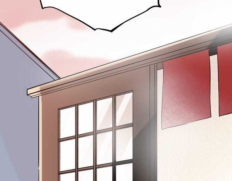 Đom Đóm Trên Dòng Sông Cô Quạnh Chapter 9 trang 86