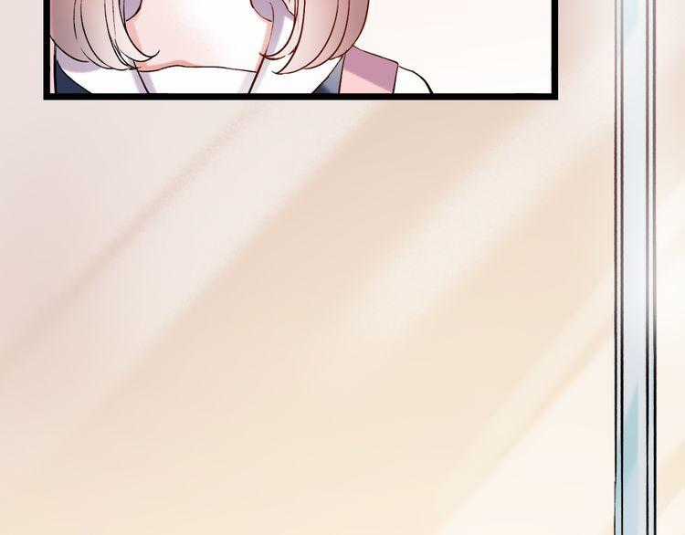 Đom Đóm Trên Dòng Sông Cô Quạnh Chapter 9 trang 98