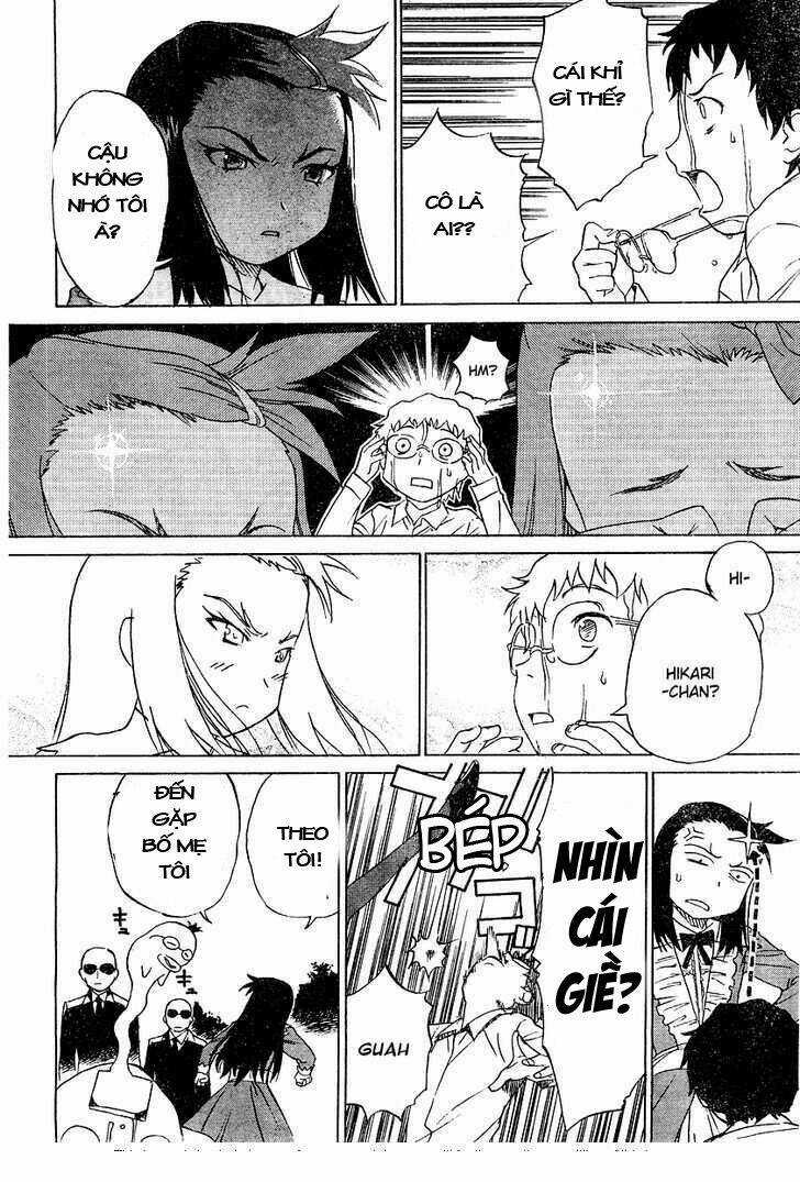 Domina No Do Chapter 1 trang 12