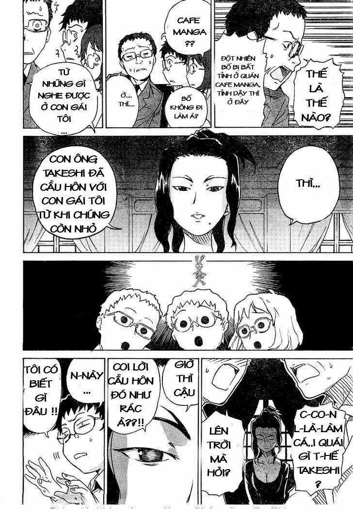 Domina No Do Chapter 1 trang 14