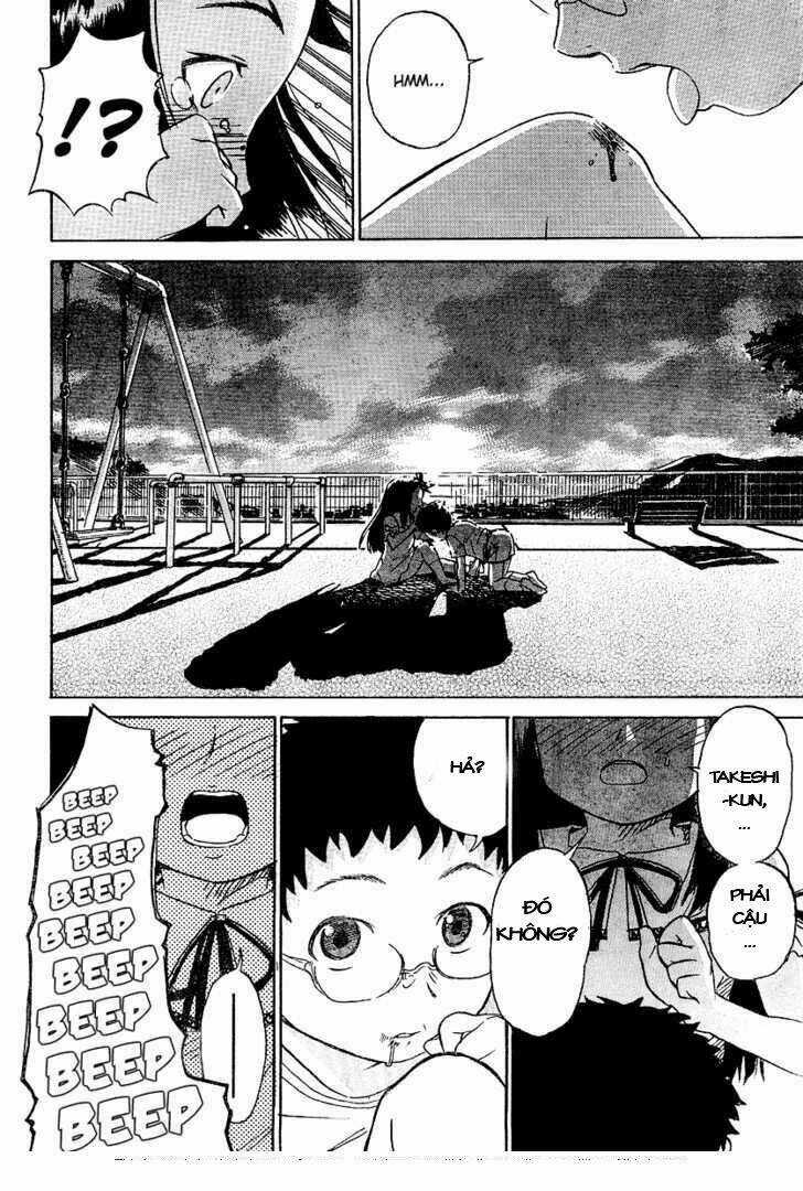 Domina No Do Chapter 1 trang 2