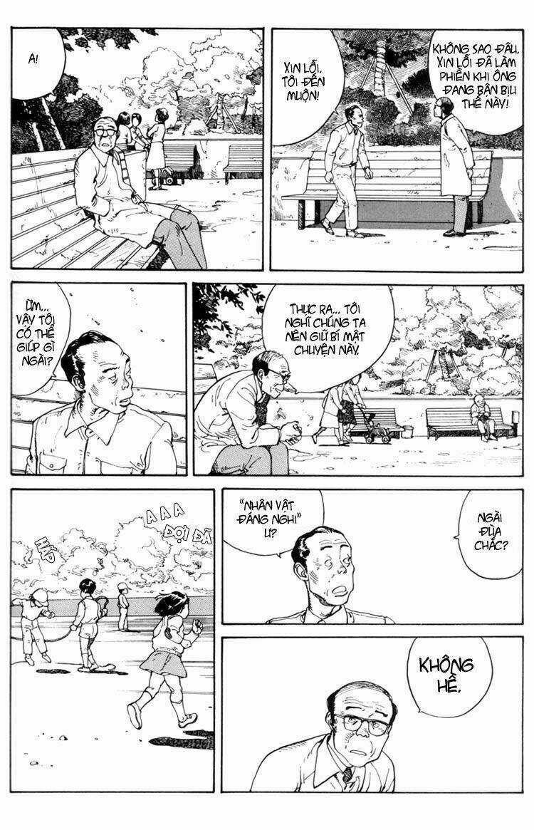 Domu Chapter 1 trang 17