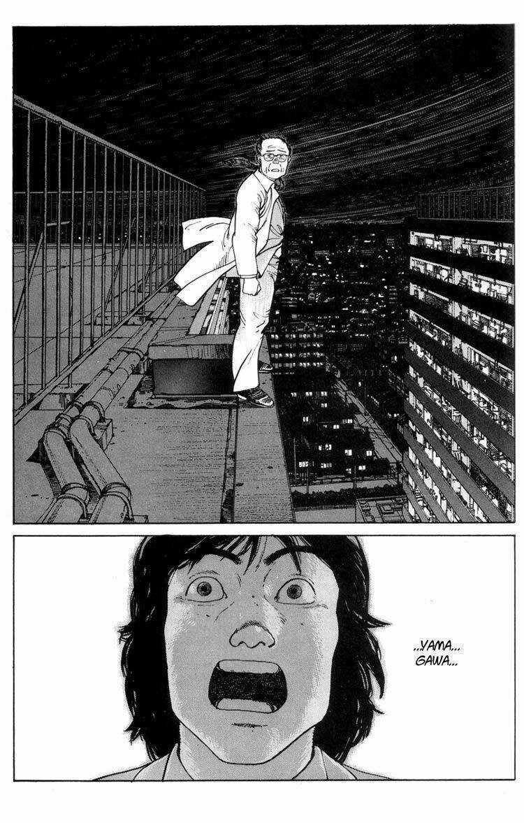 Domu Chapter 6 trang 16