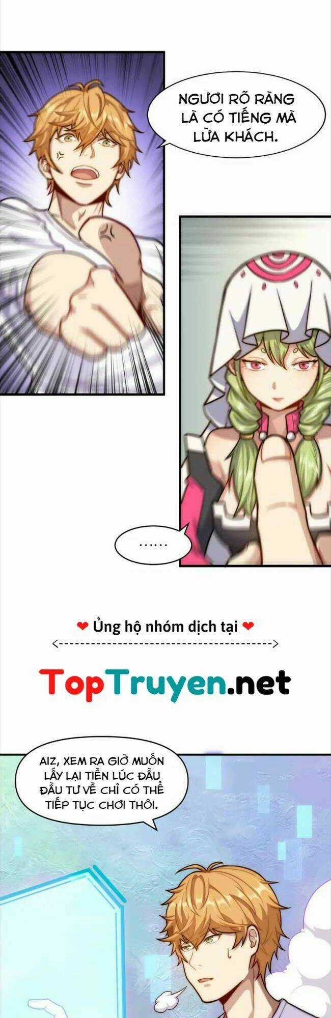 Đòn Đánh Của Ta Có Thể Mang Thêm Hiệu Ứng Tấn Công ? ! Chapter 1 trang 11