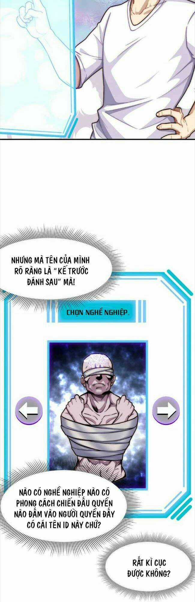 Đòn Đánh Của Ta Có Thể Mang Thêm Hiệu Ứng Tấn Công ? ! Chapter 1 trang 12