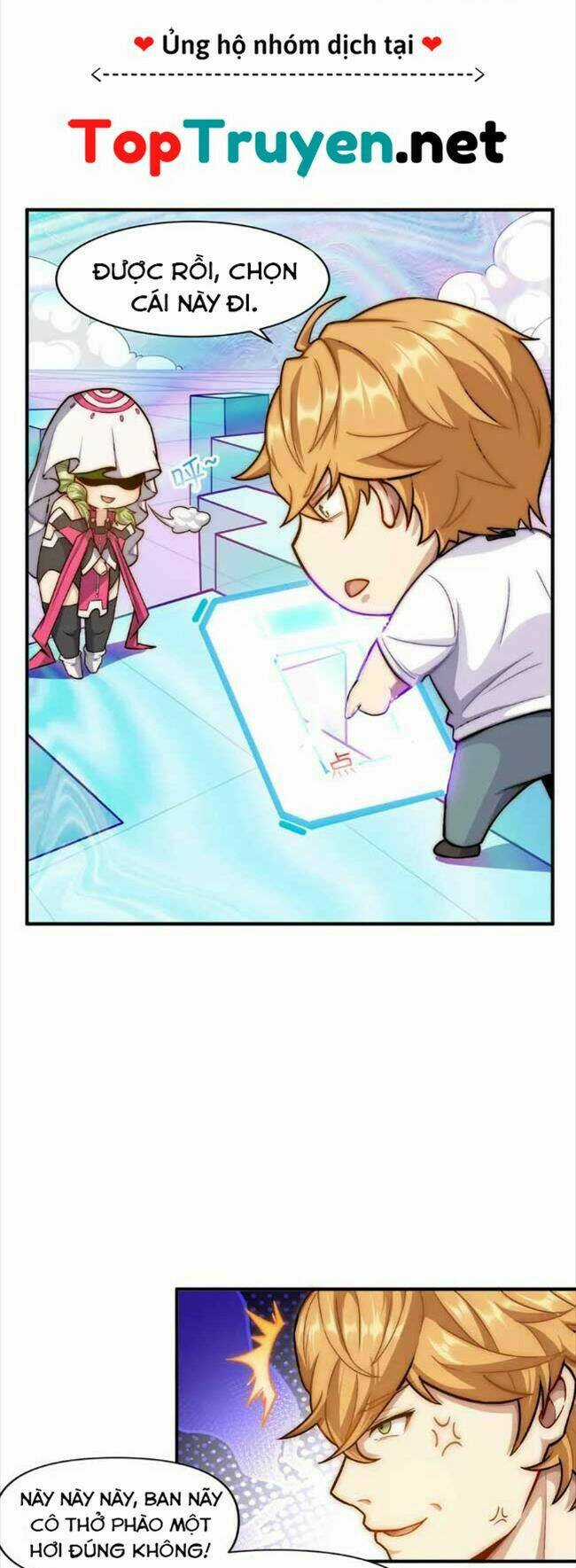 Đòn Đánh Của Ta Có Thể Mang Thêm Hiệu Ứng Tấn Công ? ! Chapter 1 trang 13