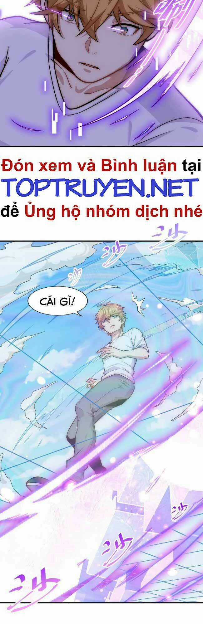 Đòn Đánh Của Ta Có Thể Mang Thêm Hiệu Ứng Tấn Công ? ! Chapter 1 trang 16