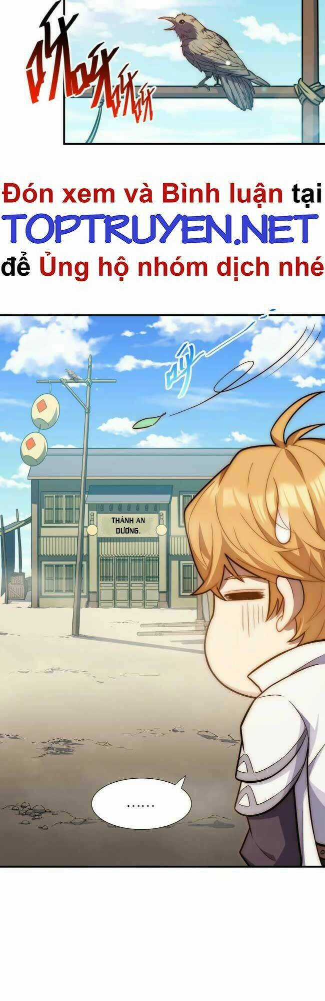 Đòn Đánh Của Ta Có Thể Mang Thêm Hiệu Ứng Tấn Công ? ! Chapter 1 trang 23