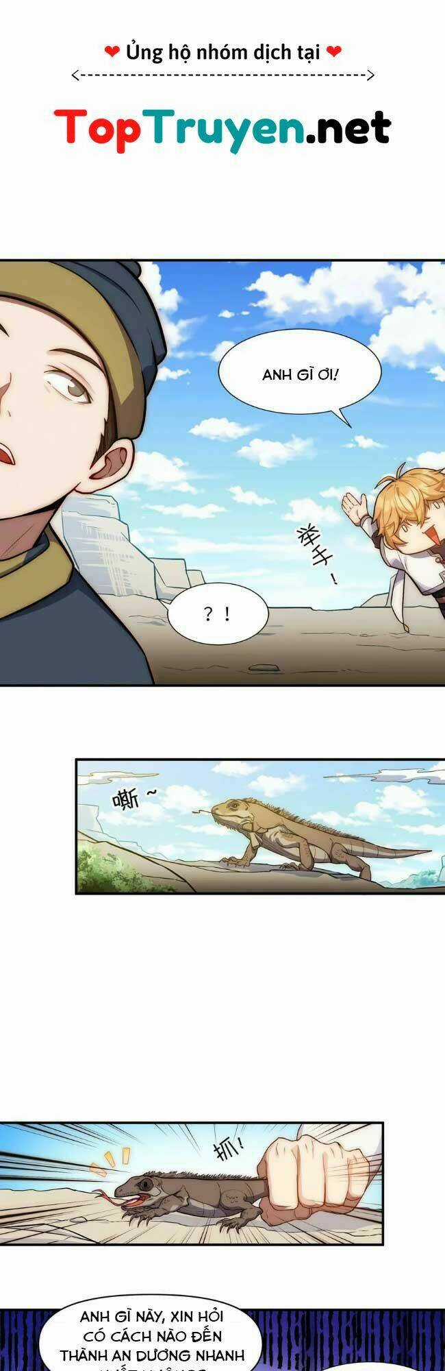 Đòn Đánh Của Ta Có Thể Mang Thêm Hiệu Ứng Tấn Công ? ! Chapter 1 trang 26