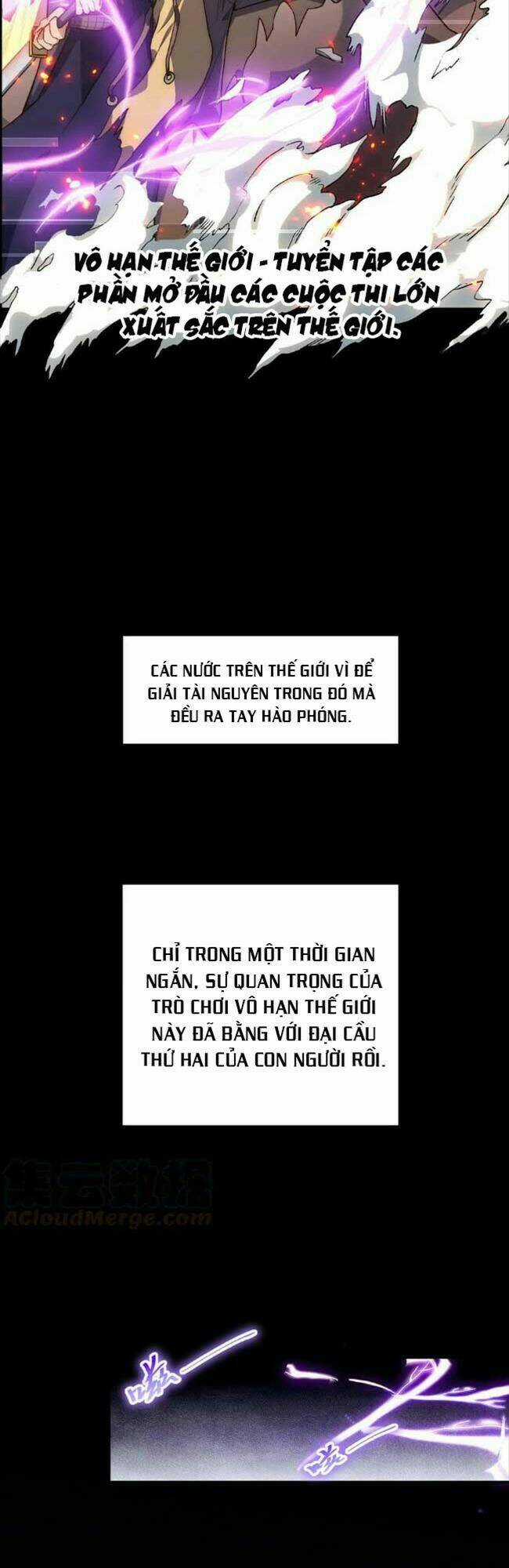 Đòn Đánh Của Ta Có Thể Mang Thêm Hiệu Ứng Tấn Công ? ! Chapter 1 trang 3