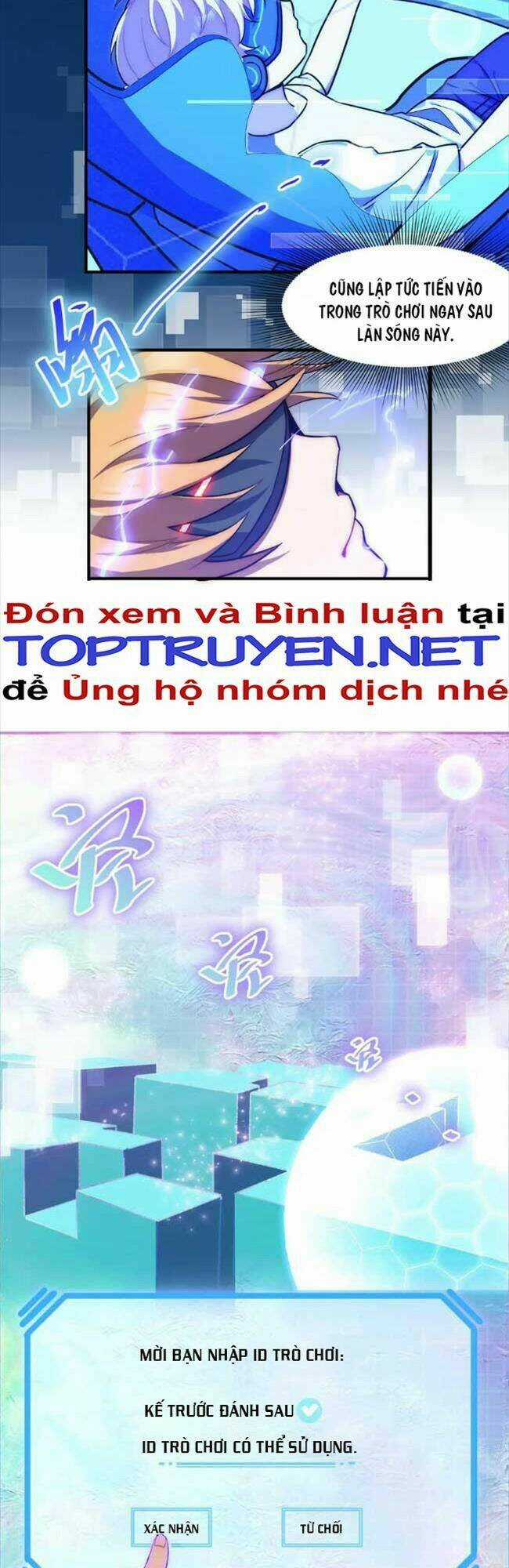 Đòn Đánh Của Ta Có Thể Mang Thêm Hiệu Ứng Tấn Công ? ! Chapter 1 trang 5