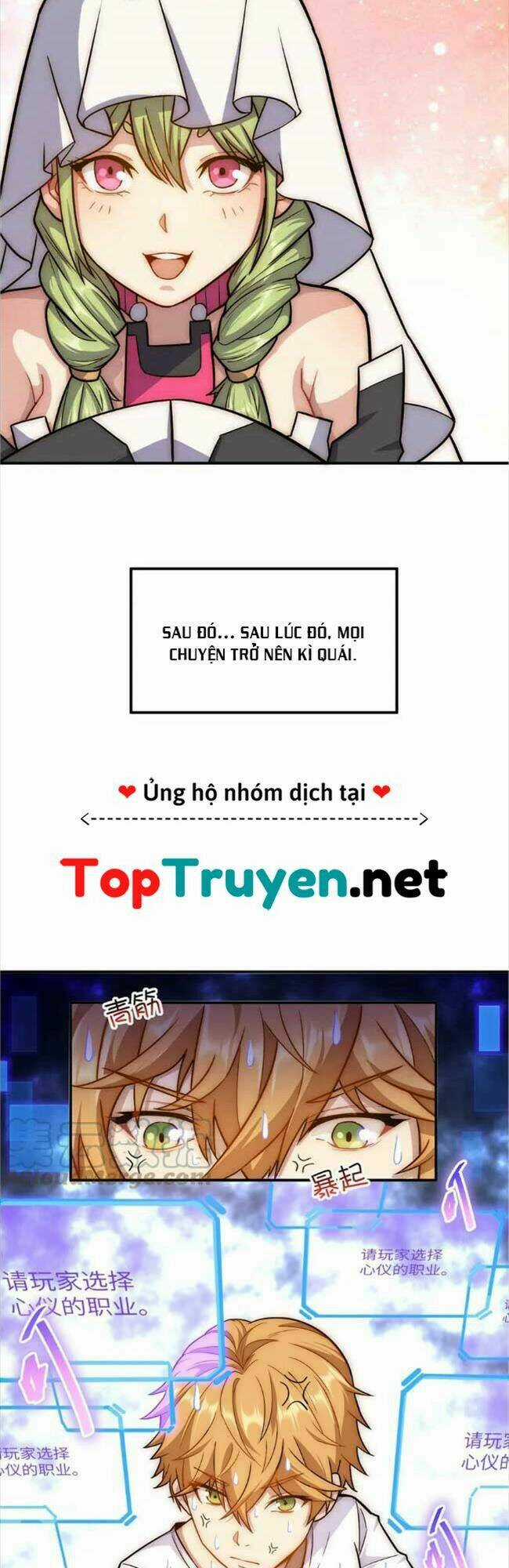 Đòn Đánh Của Ta Có Thể Mang Thêm Hiệu Ứng Tấn Công ? ! Chapter 1 trang 7