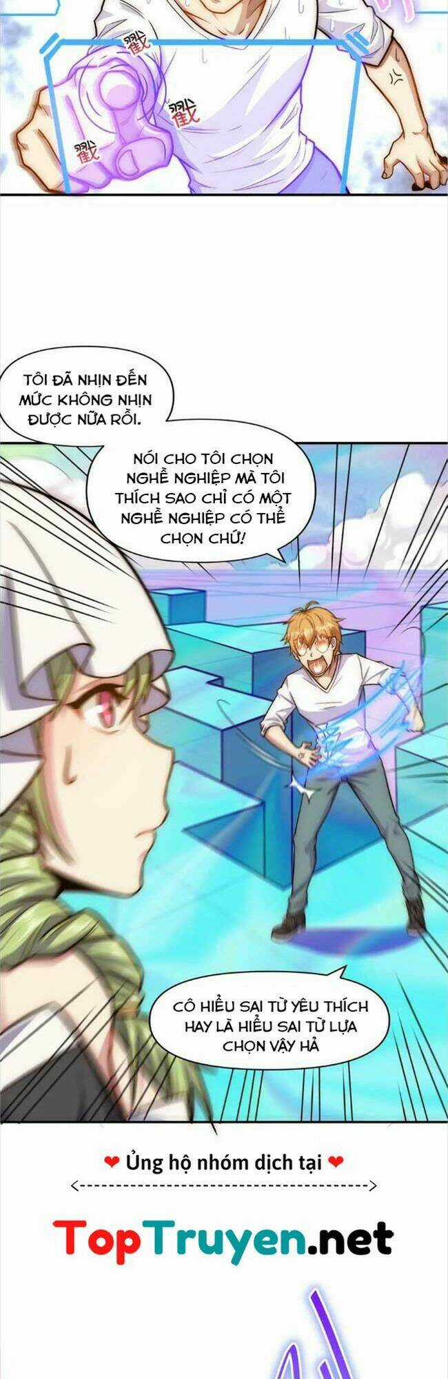 Đòn Đánh Của Ta Có Thể Mang Thêm Hiệu Ứng Tấn Công ? ! Chapter 1 trang 8