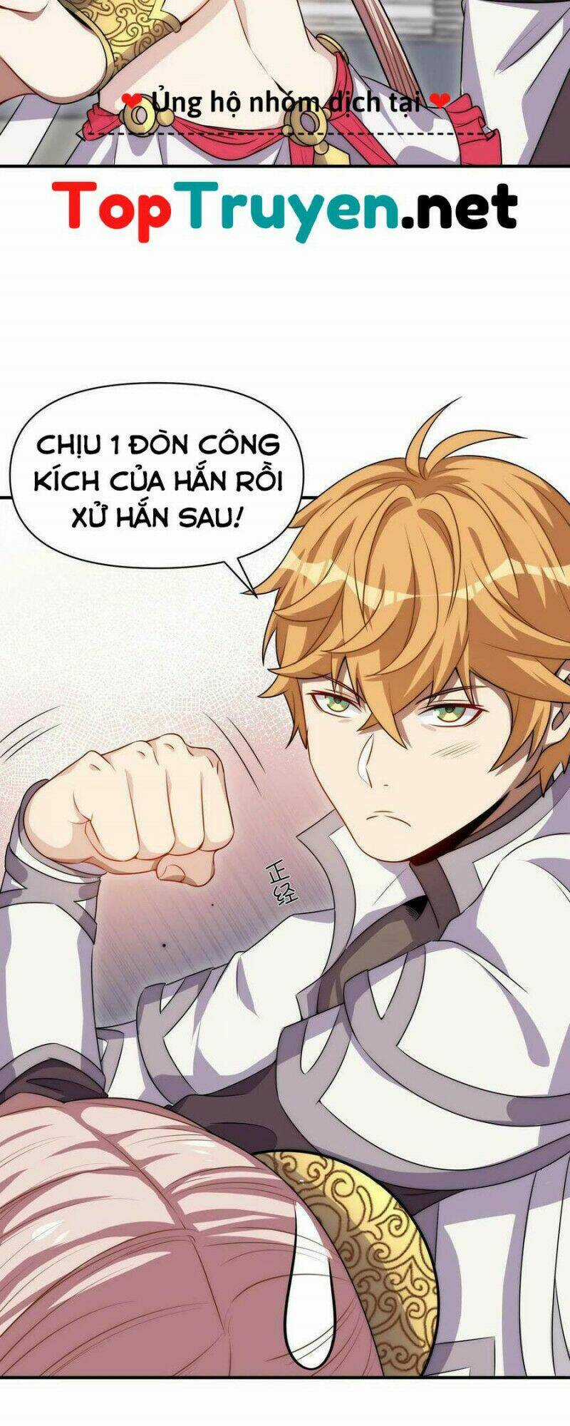 Đòn Đánh Của Ta Có Thể Mang Thêm Hiệu Ứng Tấn Công ? ! Chapter 10 trang 25