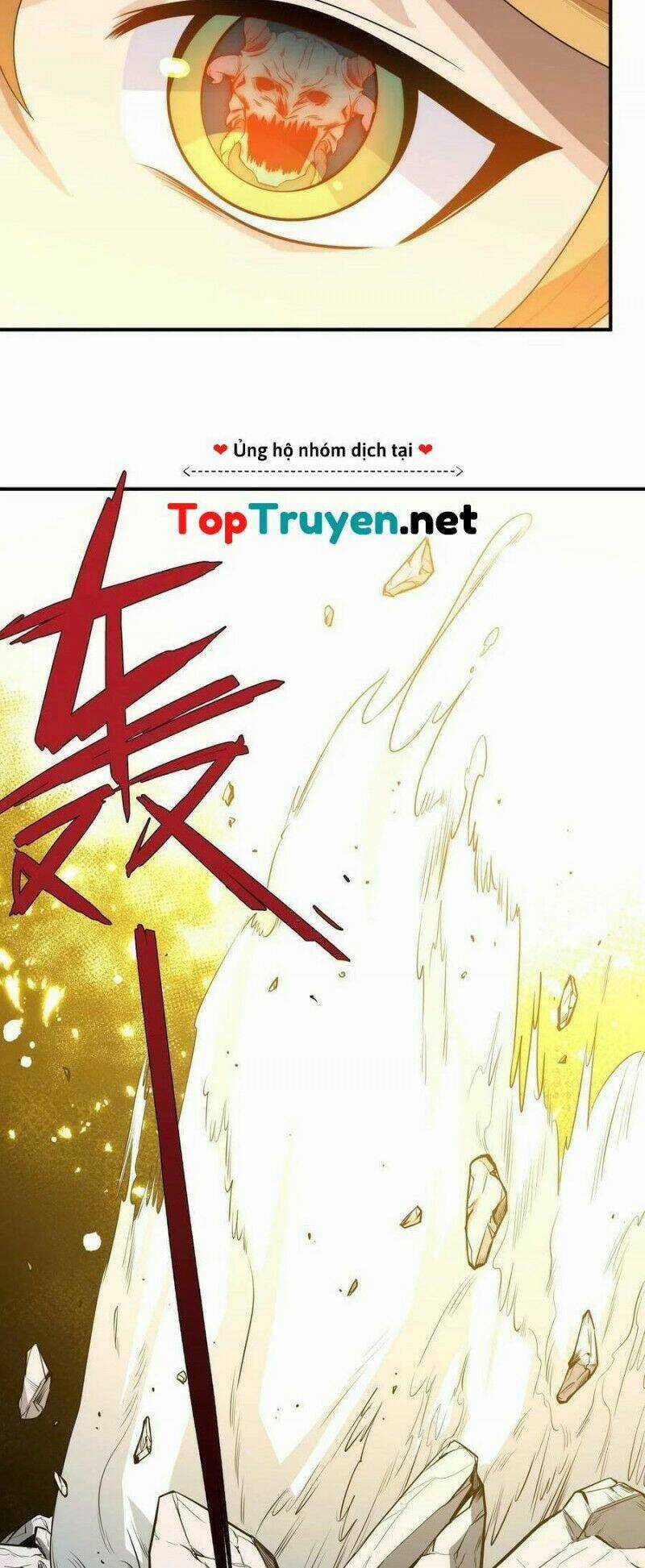 Đòn Đánh Của Ta Có Thể Mang Thêm Hiệu Ứng Tấn Công ? ! Chapter 11 trang 3