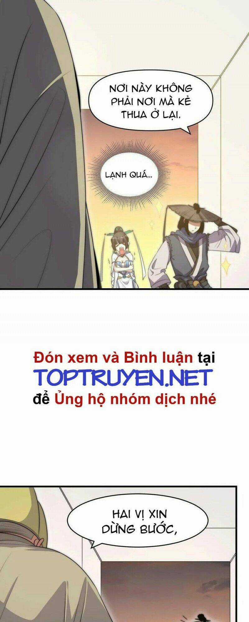 Đòn Đánh Của Ta Có Thể Mang Thêm Hiệu Ứng Tấn Công ? ! Chapter 11 trang 42