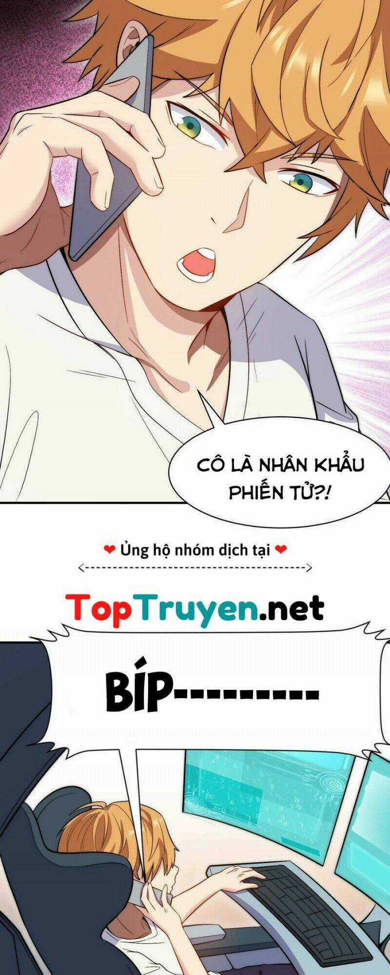 Đòn Đánh Của Ta Có Thể Mang Thêm Hiệu Ứng Tấn Công ? ! Chapter 12 trang 34