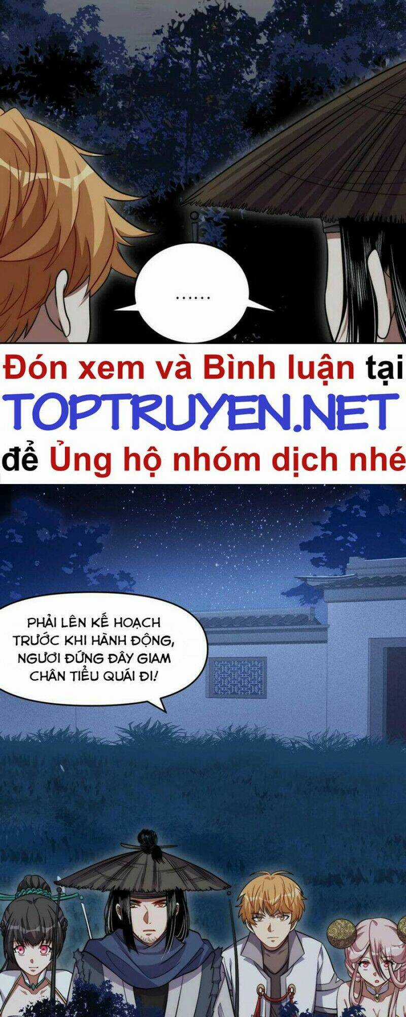 Đòn Đánh Của Ta Có Thể Mang Thêm Hiệu Ứng Tấn Công ? ! Chapter 13 trang 7