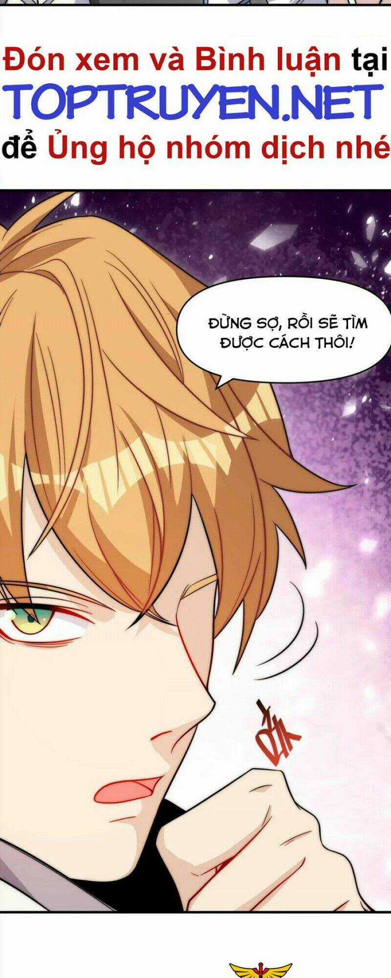 Đòn Đánh Của Ta Có Thể Mang Thêm Hiệu Ứng Tấn Công ? ! Chapter 15 trang 10