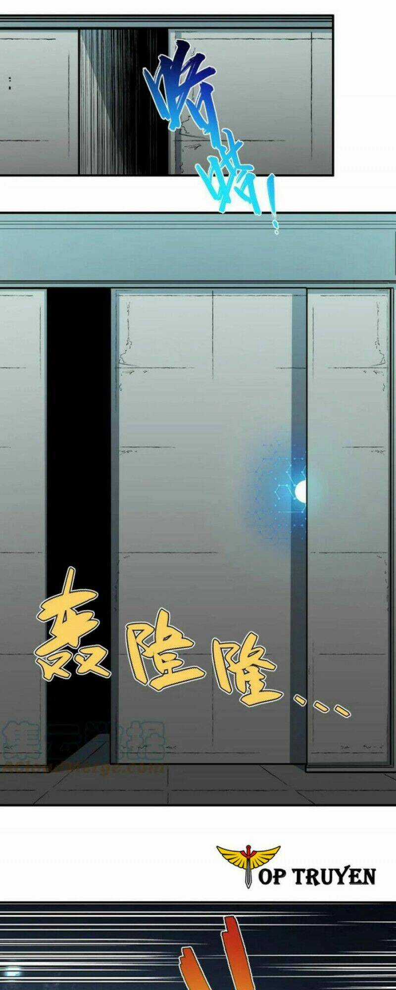 Đòn Đánh Của Ta Có Thể Mang Thêm Hiệu Ứng Tấn Công ? ! Chapter 15 trang 32