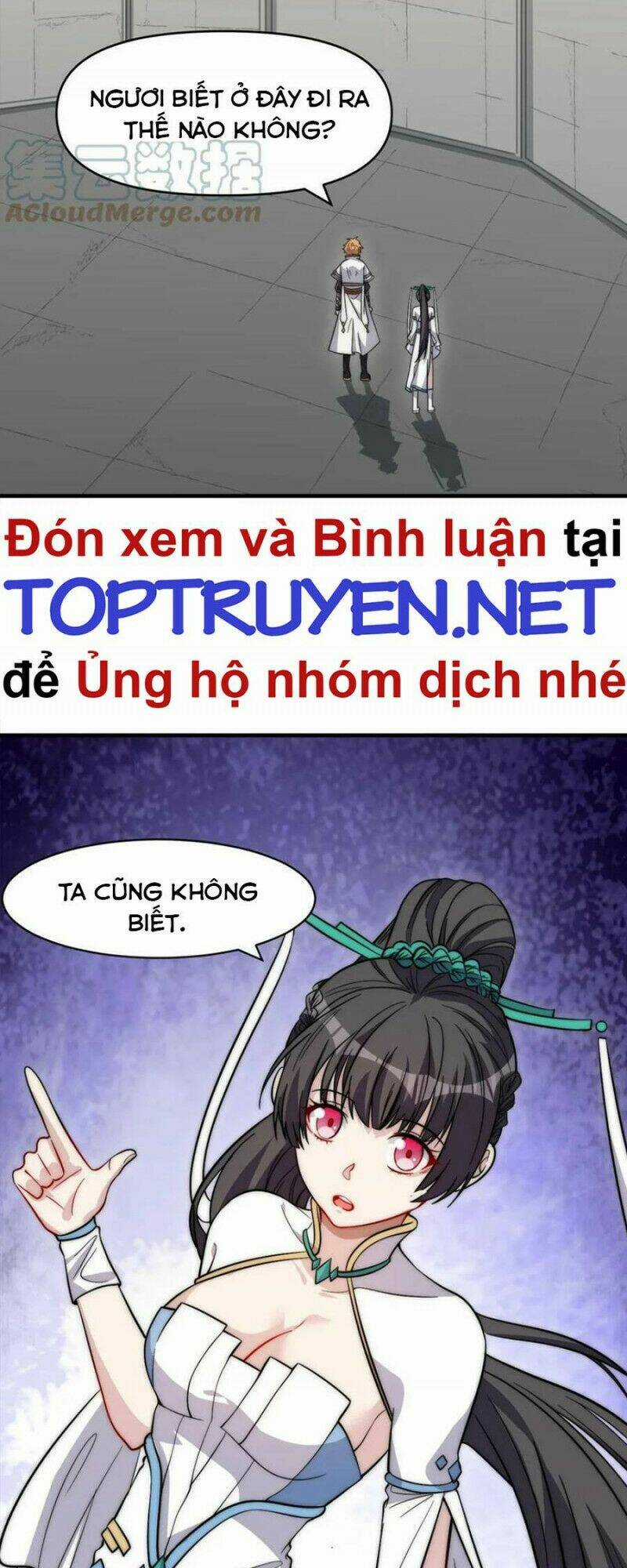 Đòn Đánh Của Ta Có Thể Mang Thêm Hiệu Ứng Tấn Công ? ! Chapter 15 trang 8