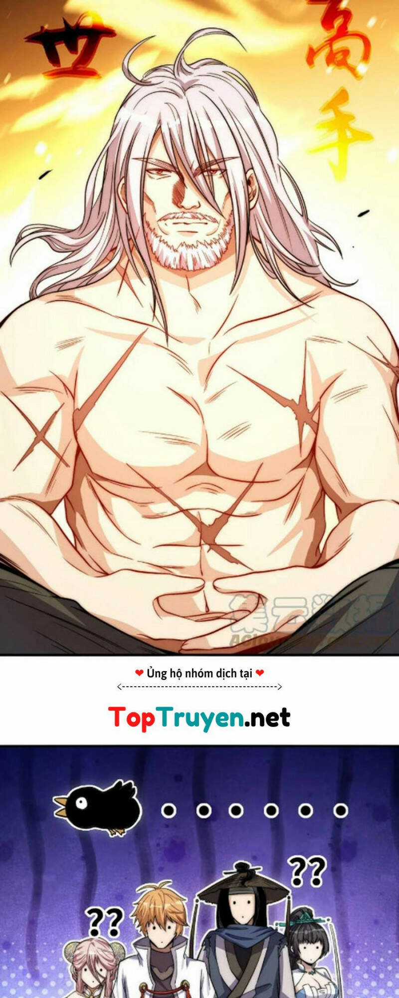 Đòn Đánh Của Ta Có Thể Mang Thêm Hiệu Ứng Tấn Công ? ! Chapter 16 trang 17