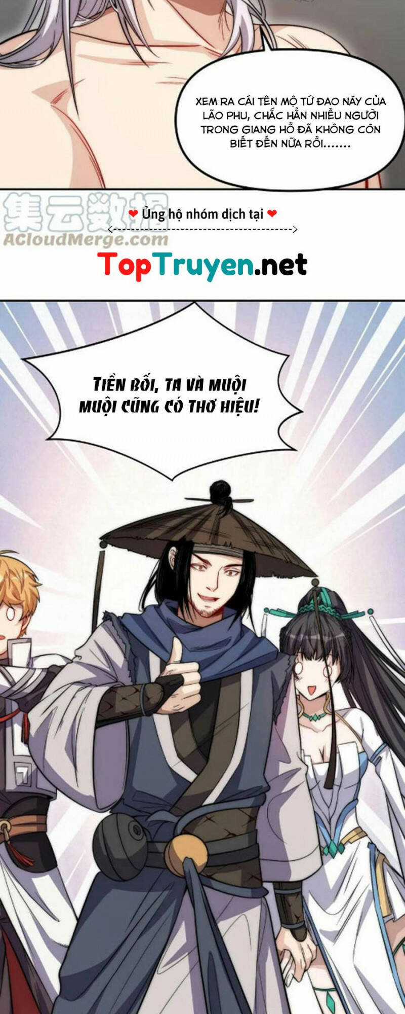 Đòn Đánh Của Ta Có Thể Mang Thêm Hiệu Ứng Tấn Công ? ! Chapter 16 trang 19