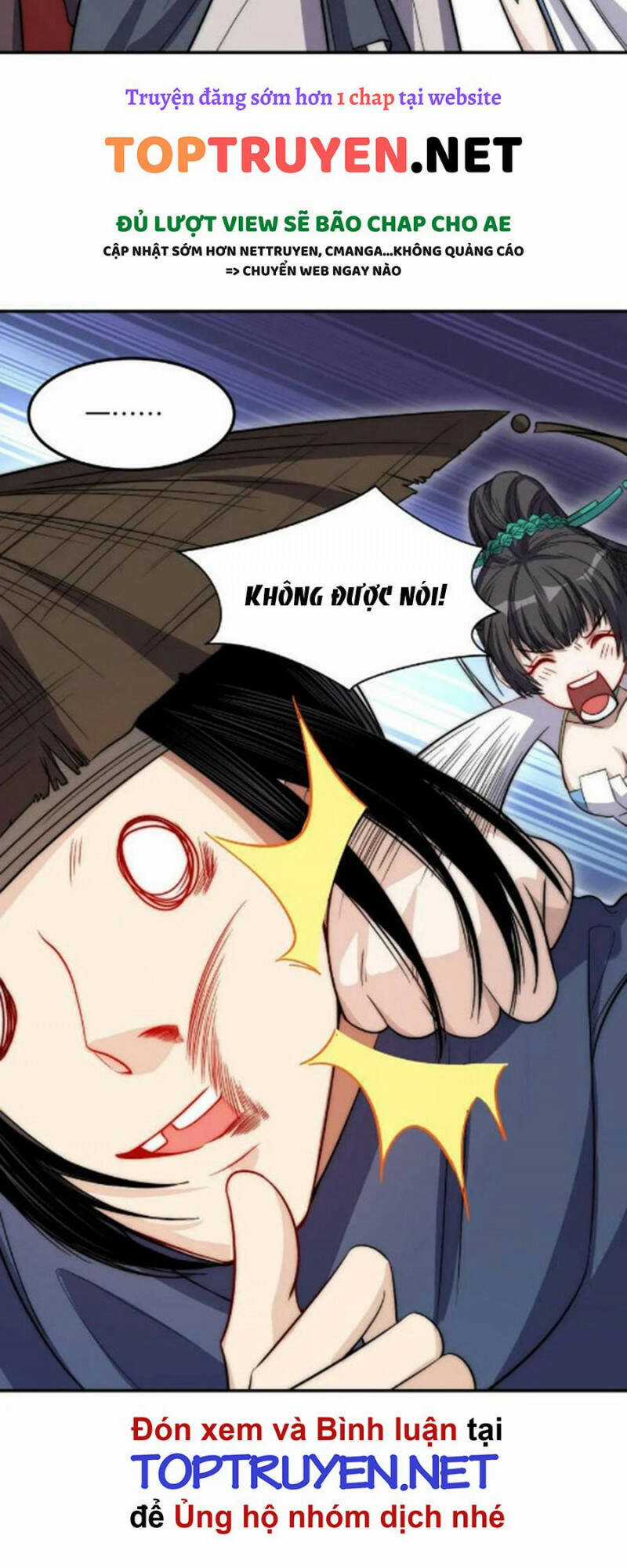 Đòn Đánh Của Ta Có Thể Mang Thêm Hiệu Ứng Tấn Công ? ! Chapter 16 trang 20