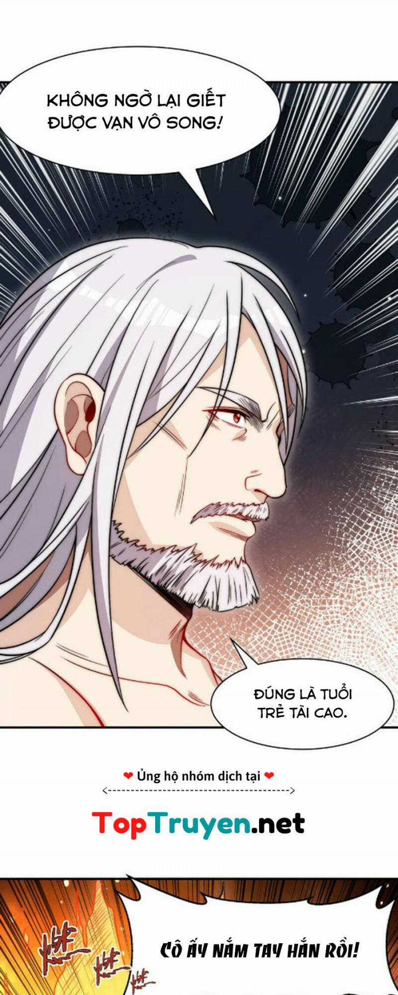 Đòn Đánh Của Ta Có Thể Mang Thêm Hiệu Ứng Tấn Công ? ! Chapter 16 trang 25