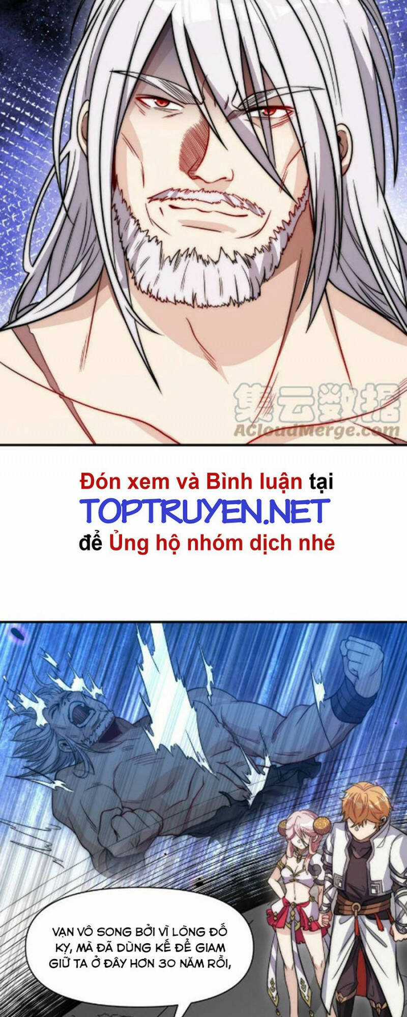 Đòn Đánh Của Ta Có Thể Mang Thêm Hiệu Ứng Tấn Công ? ! Chapter 16 trang 27