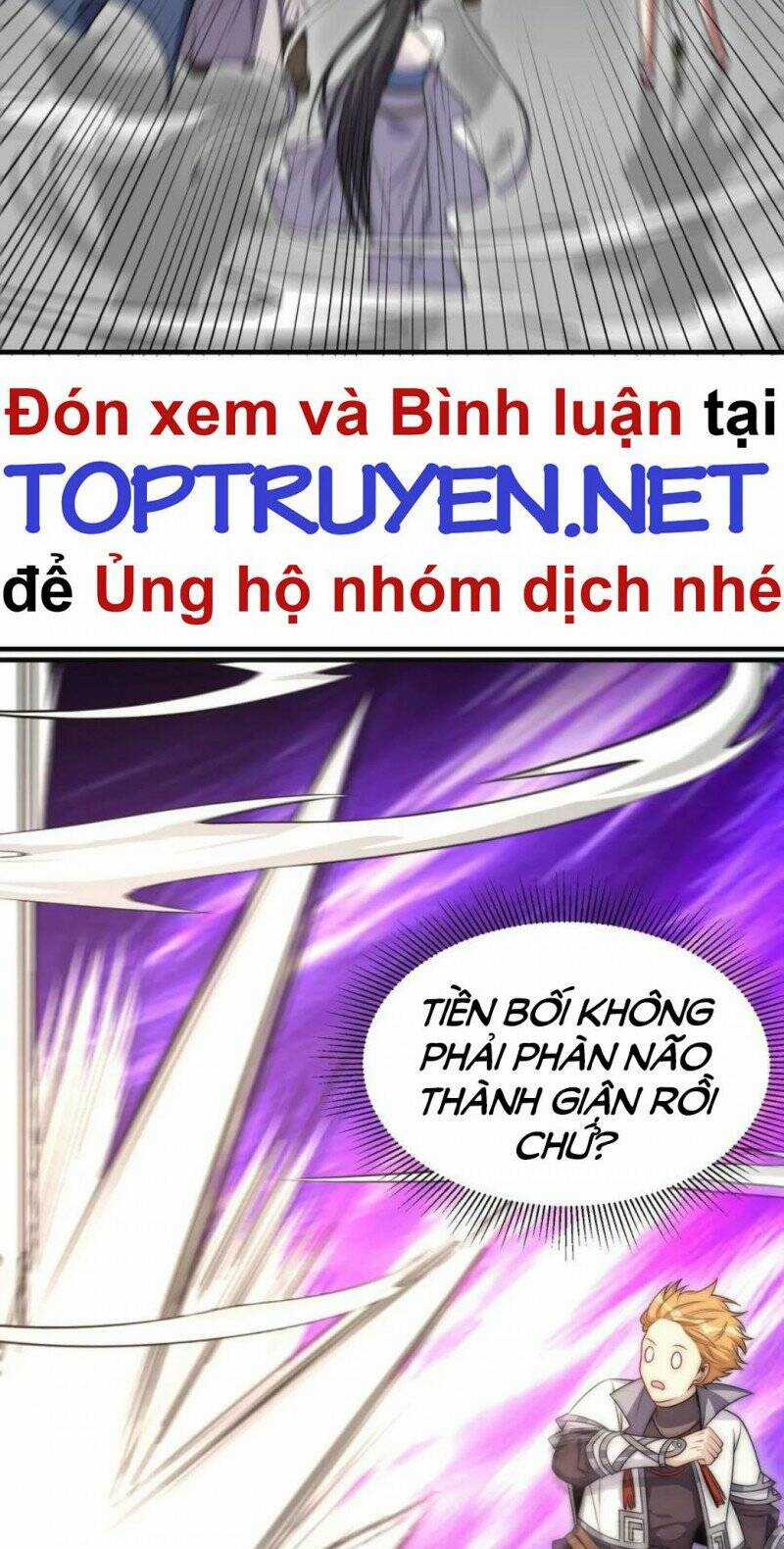 Đòn Đánh Của Ta Có Thể Mang Thêm Hiệu Ứng Tấn Công ? ! Chapter 17 trang 10