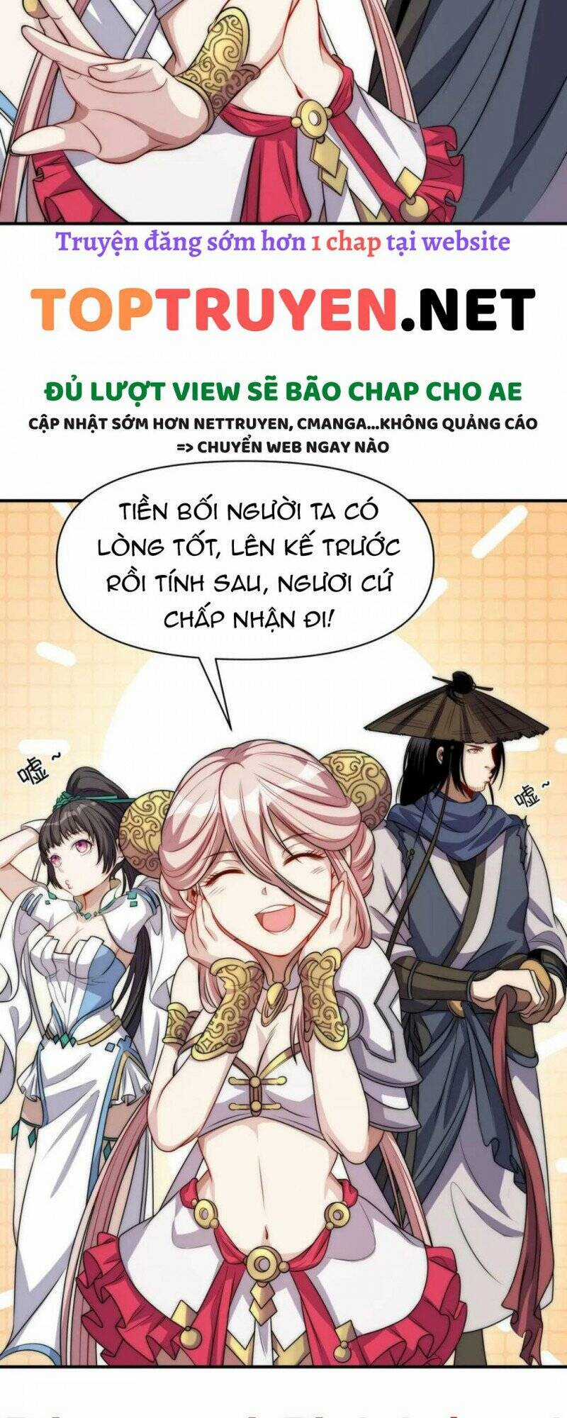 Đòn Đánh Của Ta Có Thể Mang Thêm Hiệu Ứng Tấn Công ? ! Chapter 17 trang 18