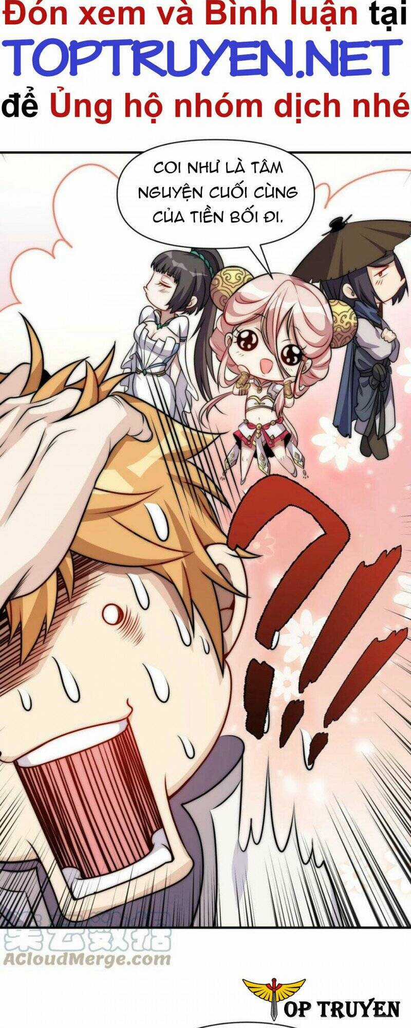 Đòn Đánh Của Ta Có Thể Mang Thêm Hiệu Ứng Tấn Công ? ! Chapter 17 trang 19