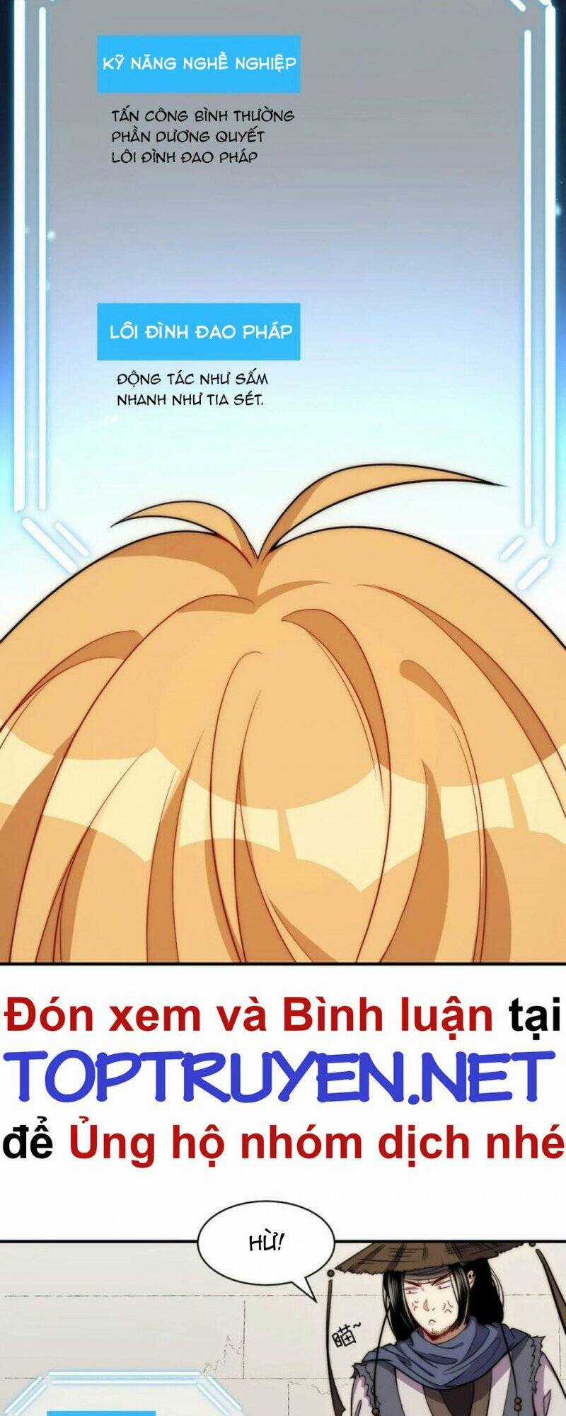 Đòn Đánh Của Ta Có Thể Mang Thêm Hiệu Ứng Tấn Công ? ! Chapter 17 trang 26