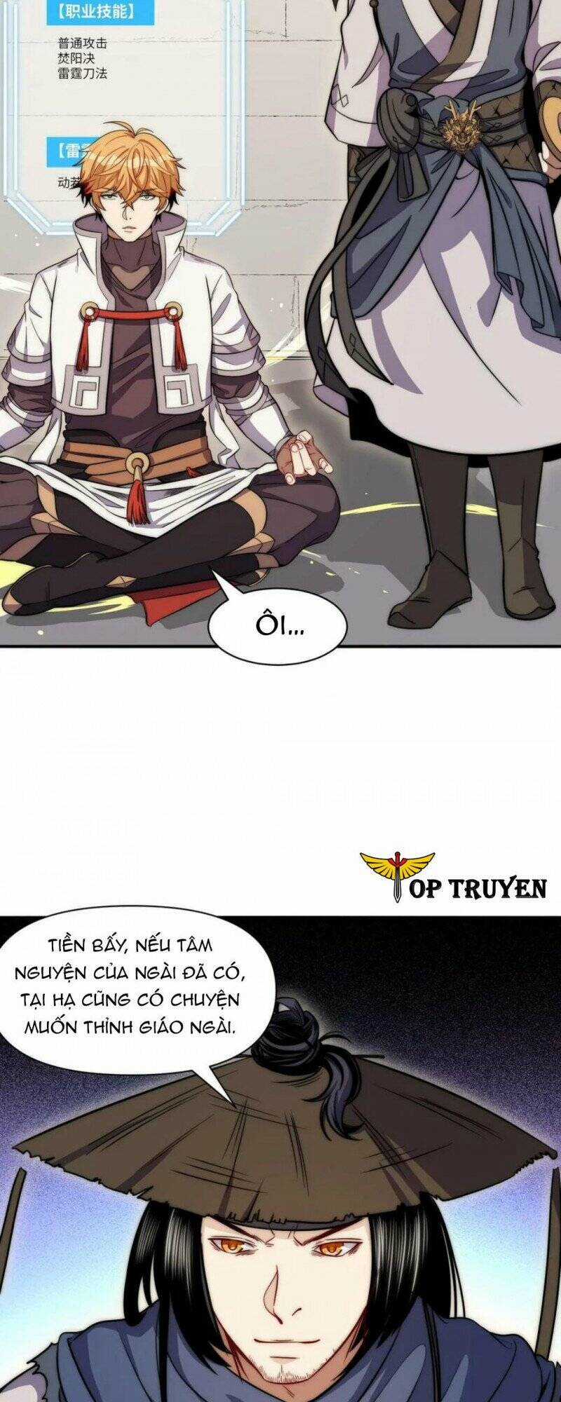 Đòn Đánh Của Ta Có Thể Mang Thêm Hiệu Ứng Tấn Công ? ! Chapter 17 trang 27