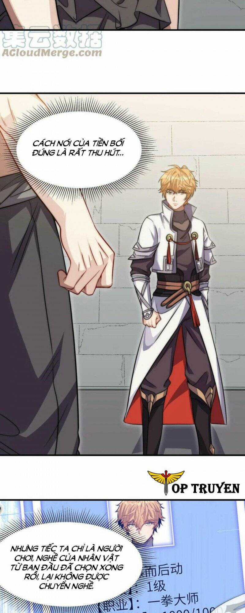 Đòn Đánh Của Ta Có Thể Mang Thêm Hiệu Ứng Tấn Công ? ! Chapter 17 trang 6