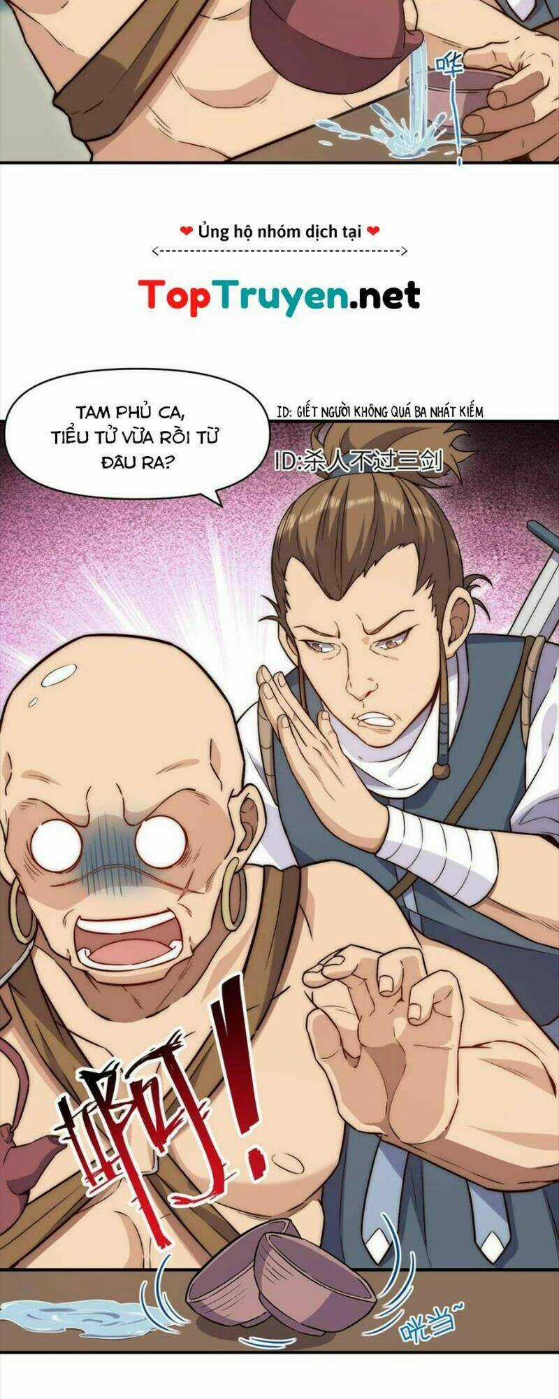 Đòn Đánh Của Ta Có Thể Mang Thêm Hiệu Ứng Tấn Công ? ! Chapter 2 trang 12