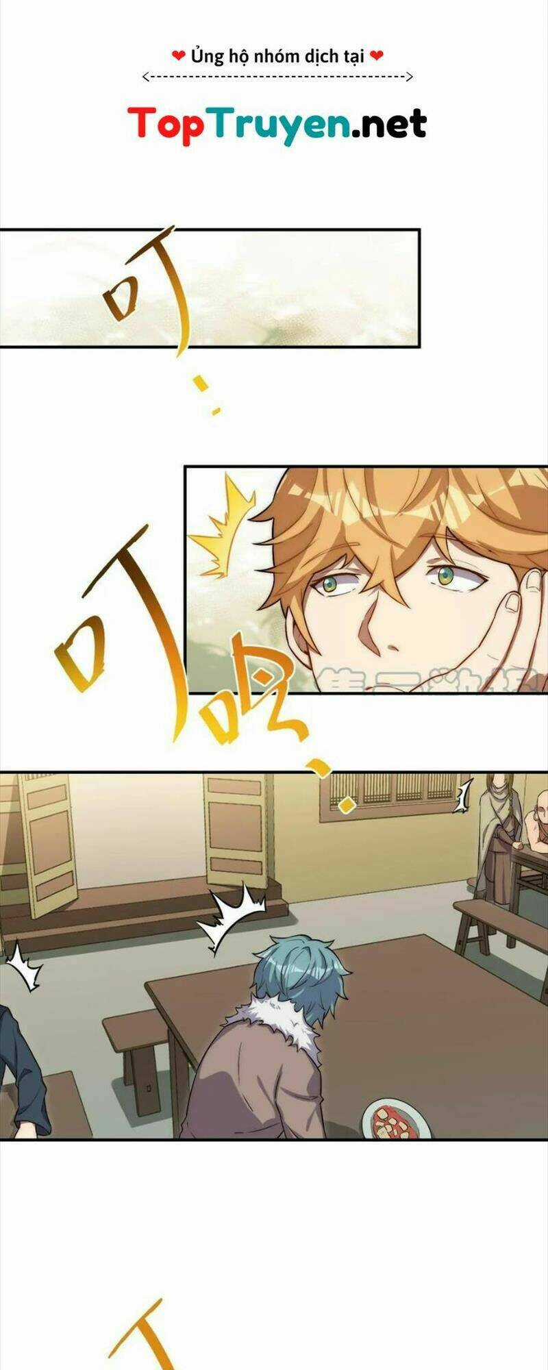 Đòn Đánh Của Ta Có Thể Mang Thêm Hiệu Ứng Tấn Công ? ! Chapter 2 trang 24