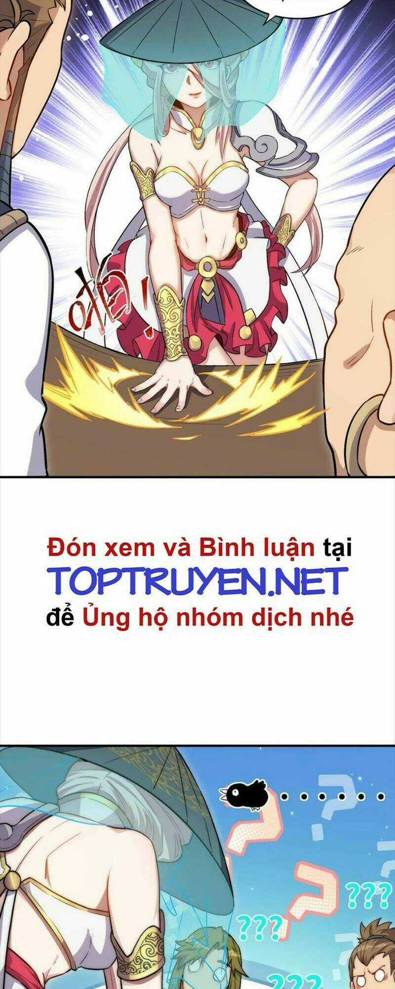 Đòn Đánh Của Ta Có Thể Mang Thêm Hiệu Ứng Tấn Công ? ! Chapter 2 trang 33